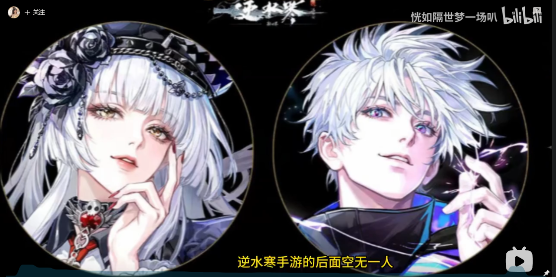 [問題] 網易到底有甚麼問題?