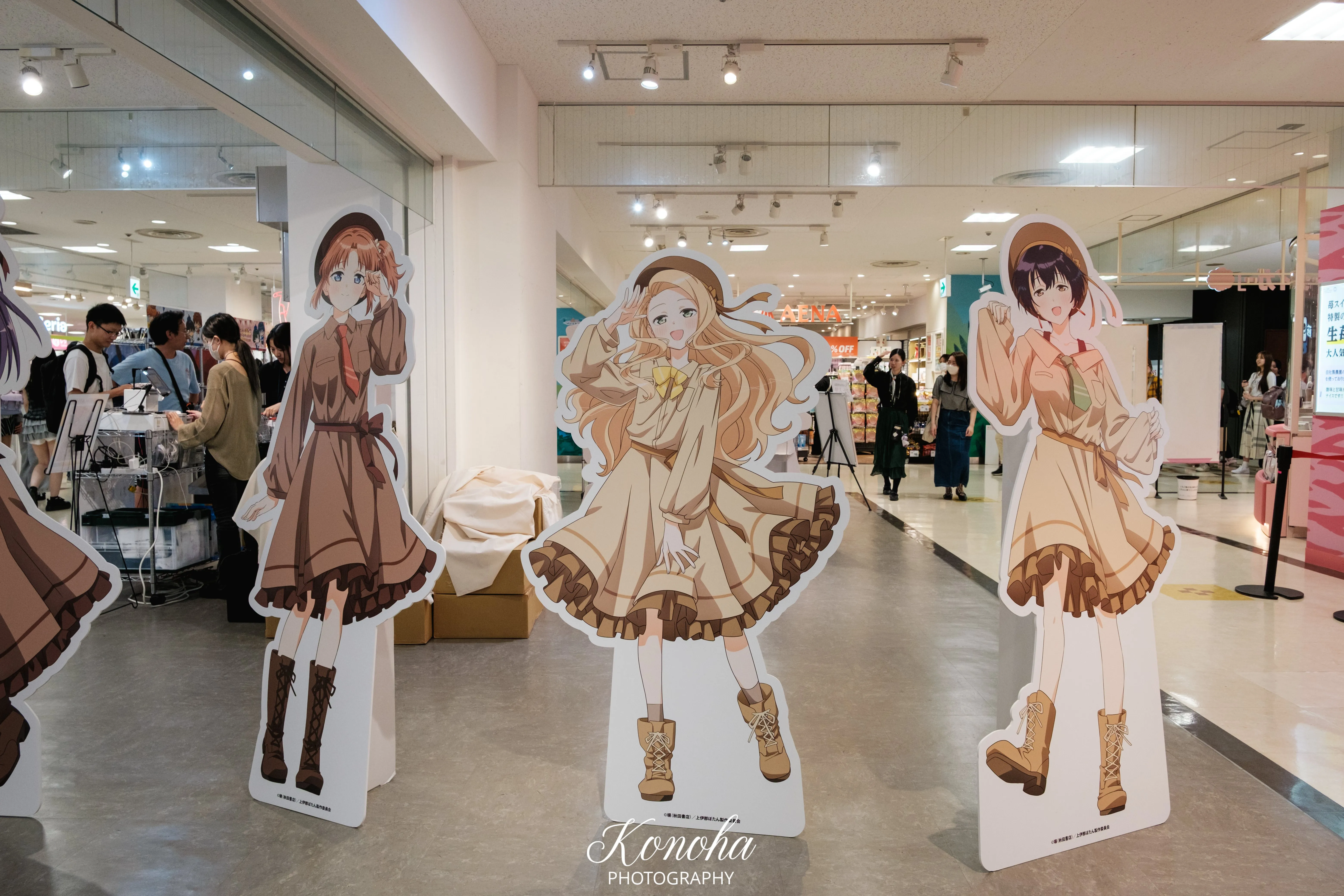 [牡丹] 上伊那牡丹POP UP SHOP與小聖地巡礼