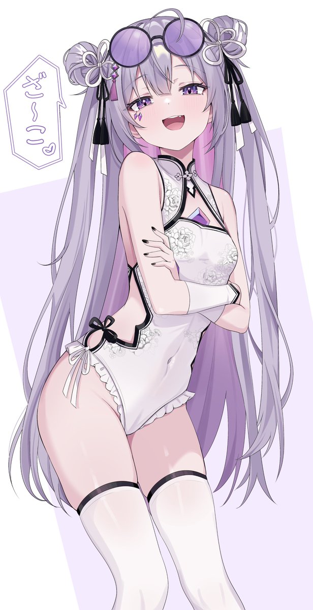 [Holo] Biboo