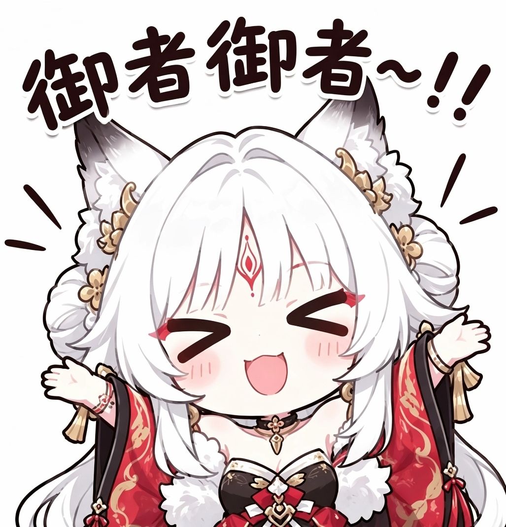 [鳴潮] 我的天啊  歲主大人