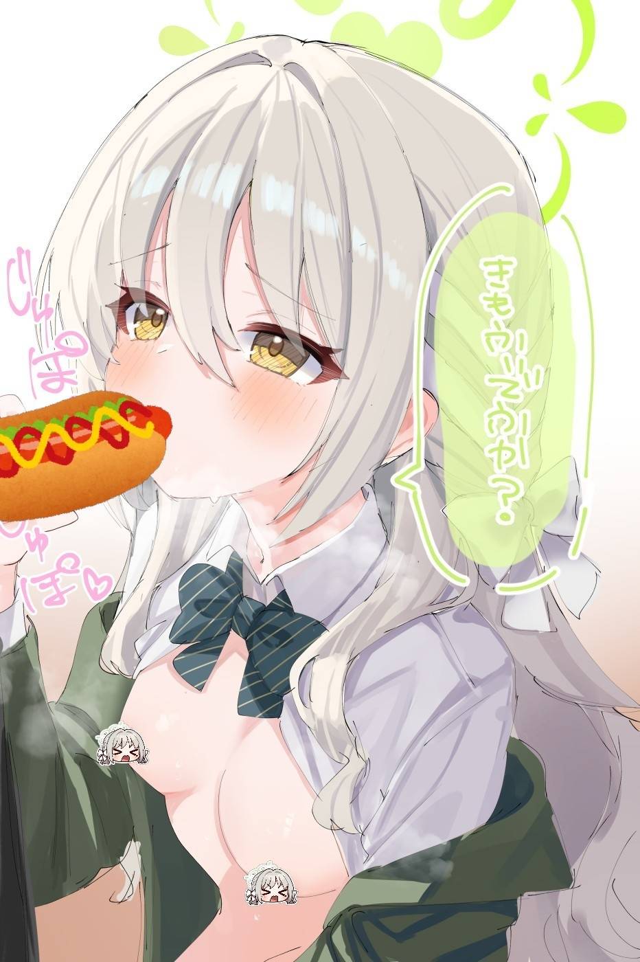 [蔚藍] 美代吃熱狗