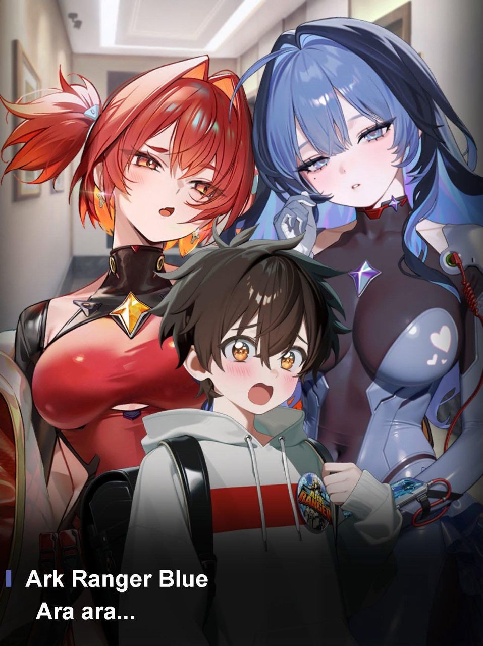 [妮姬] 小弟弟快逃