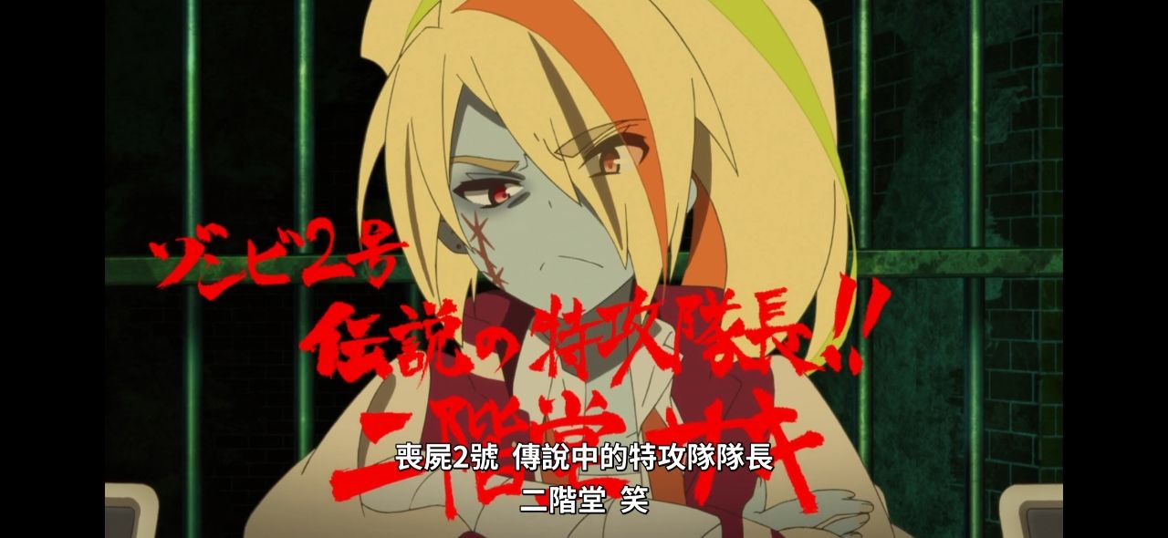 [佐賀] 為什麼要復活咲來當偶像