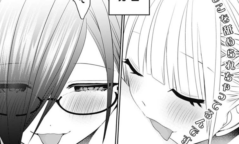 [閒聊] 離婚後宮 202 連續攻擊