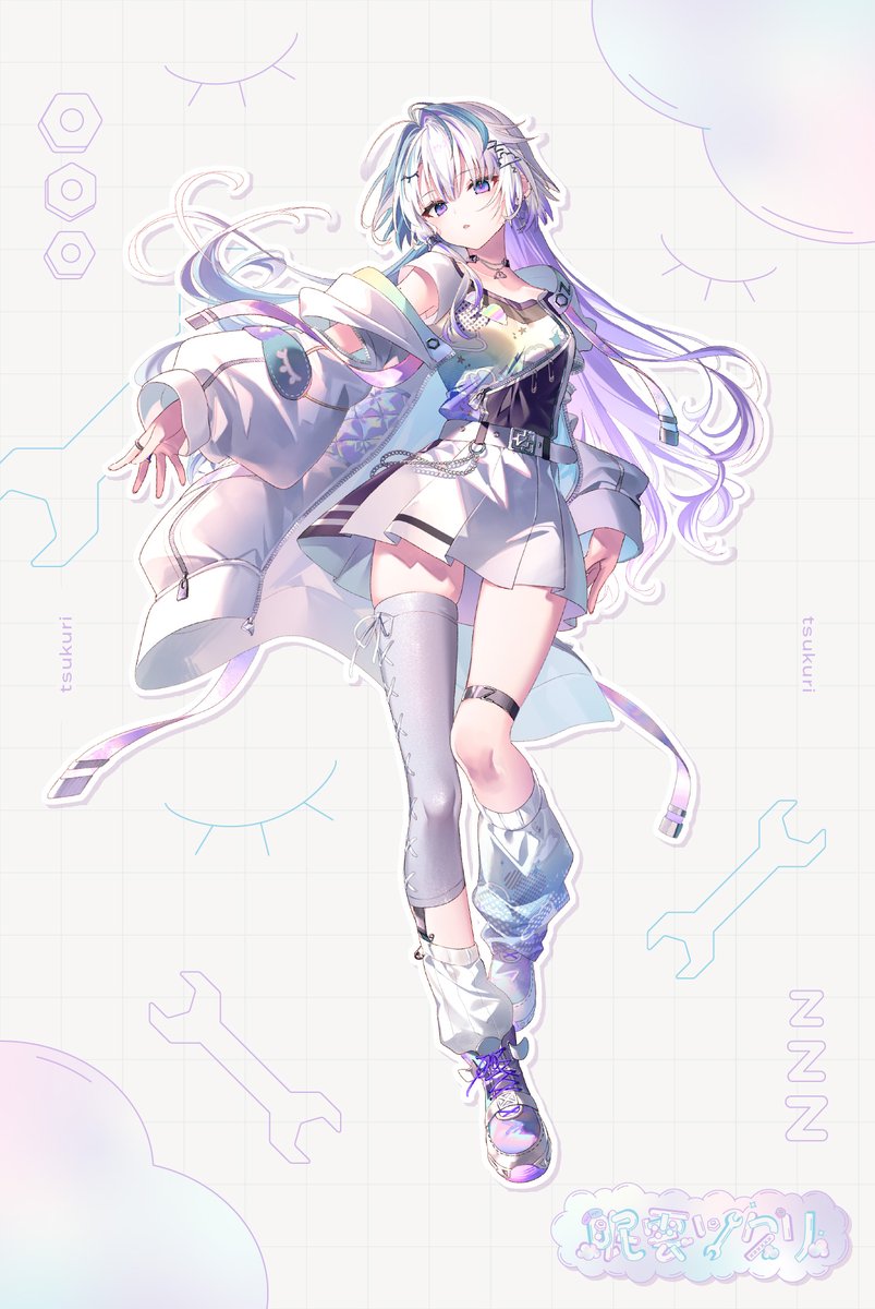 [Vtub] hololive 練習生UNIT_B 宣傳影片