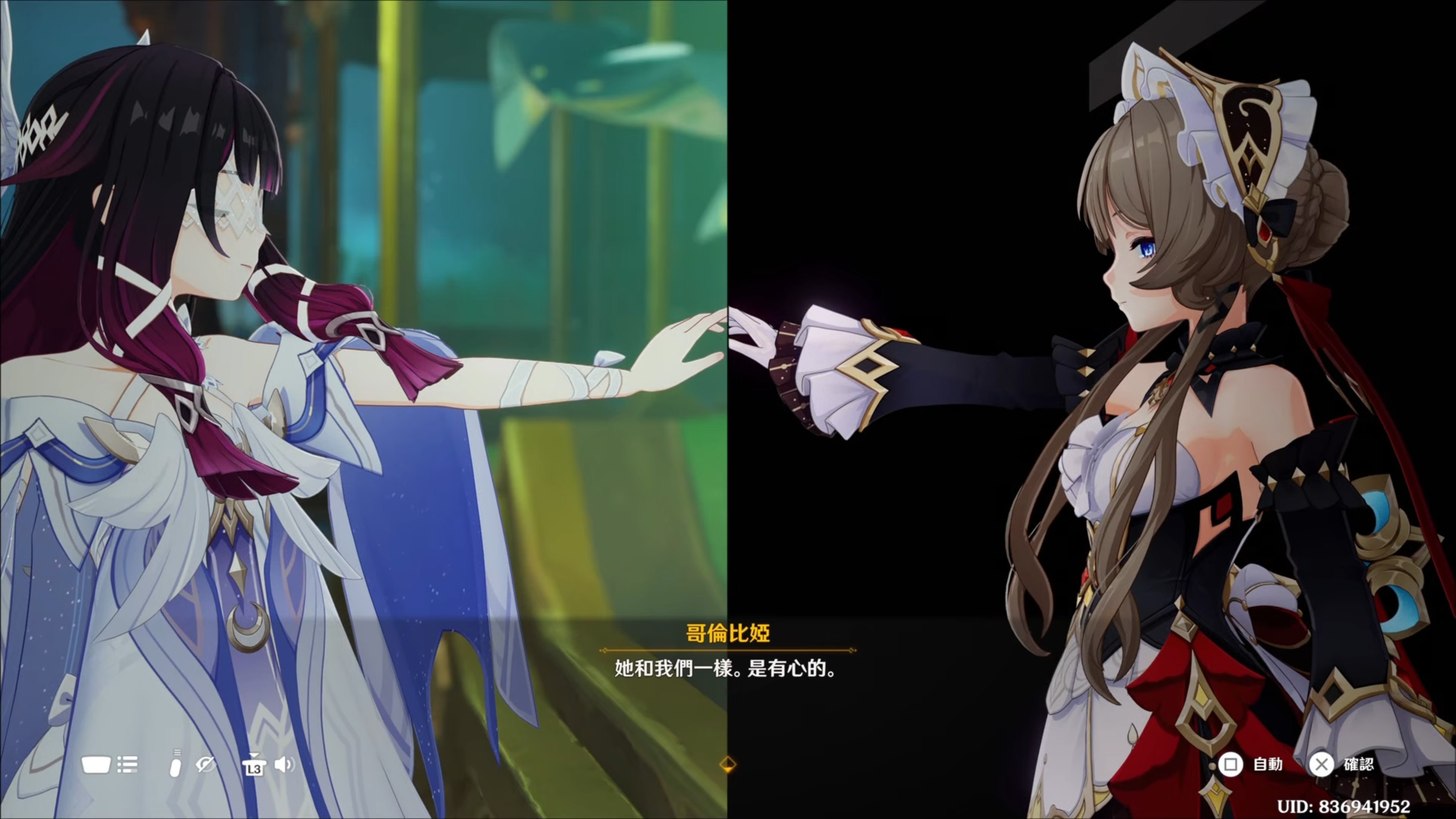 [原神] 千靈節 我流淚了