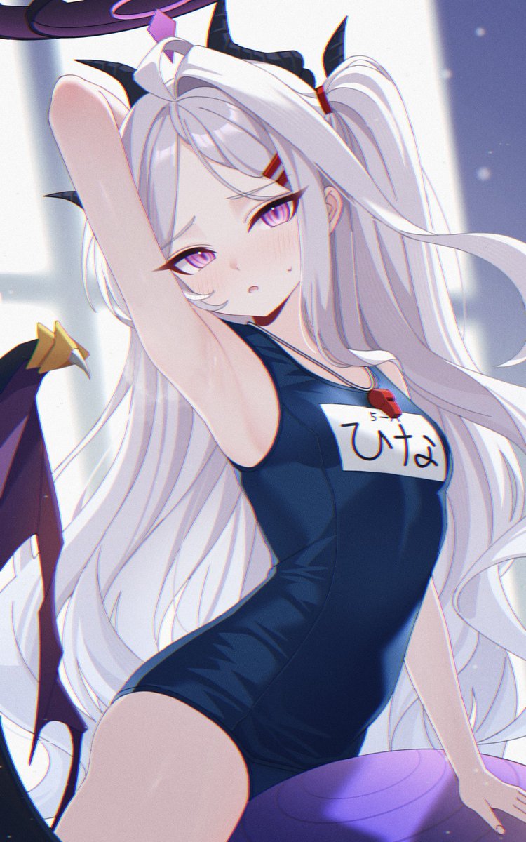 [蔚藍] 陽奈瑜珈球