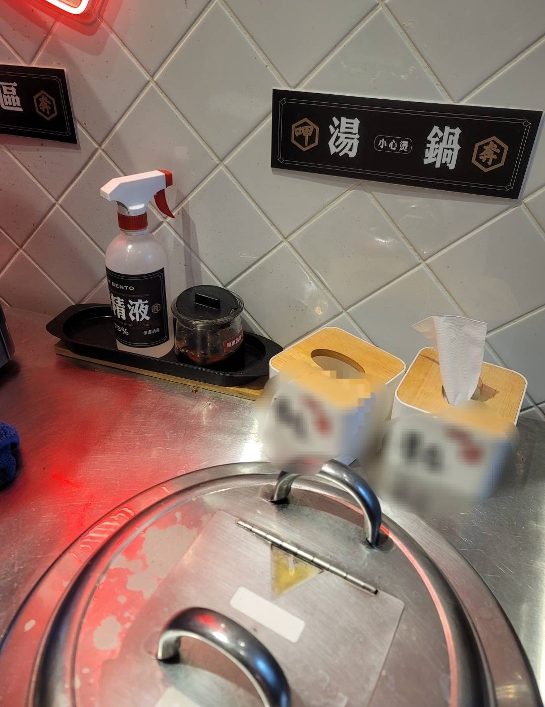 [眼殘] 醬料調味區怎麼有這個 ???