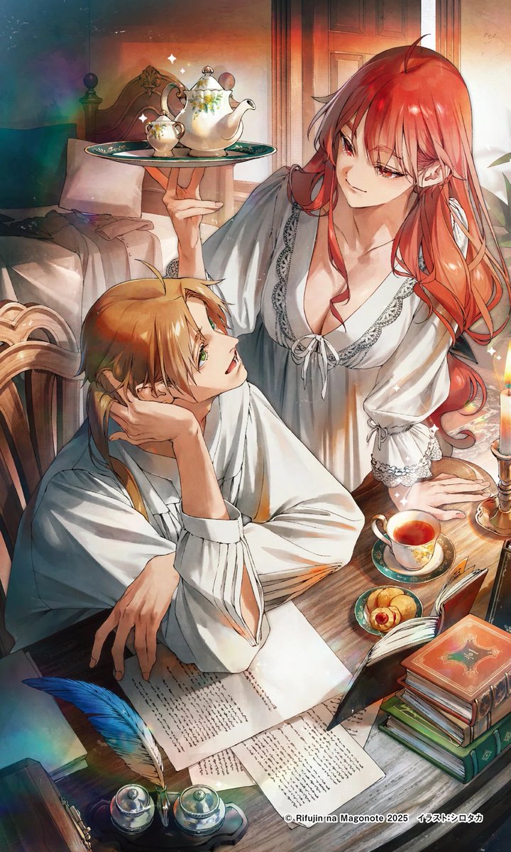 [無職] 如果艾莉絲打完炮沒有跑掉會怎樣？