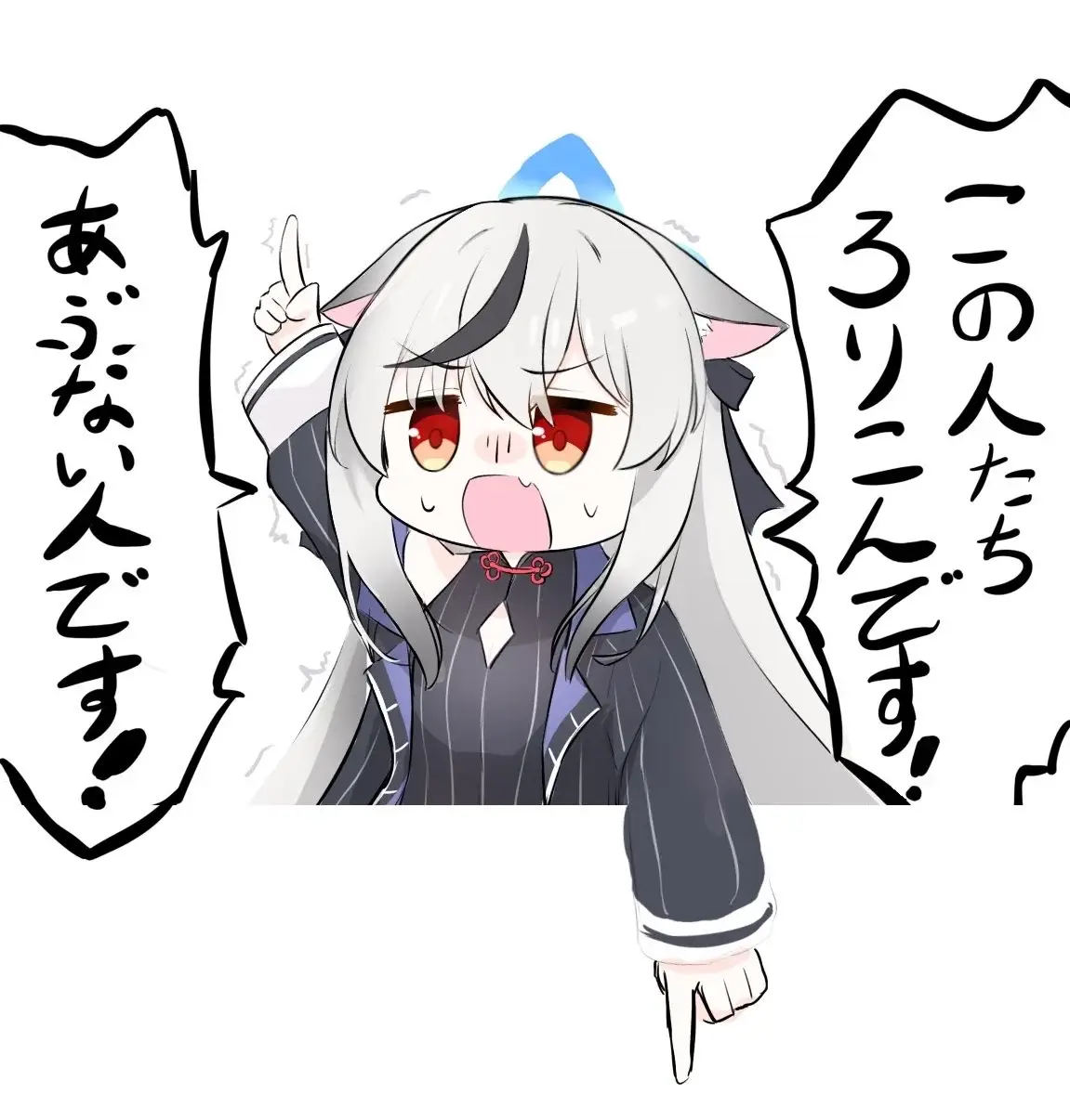 [蔚藍] 今日壽星-春原 ココナ