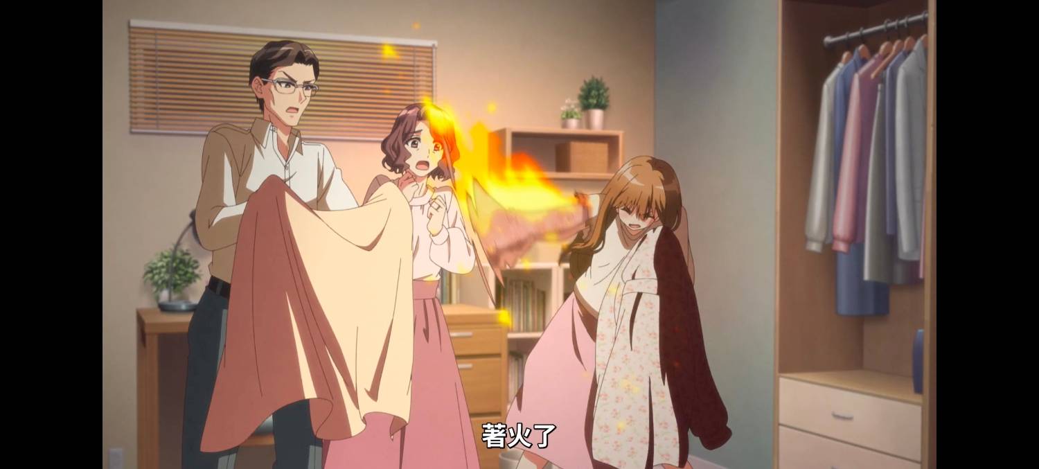 [26夏] 鬼的新娘 01 狗血霸總劇www