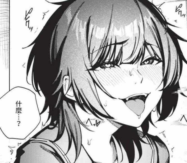 [閒聊] AI二次元轉三次元
