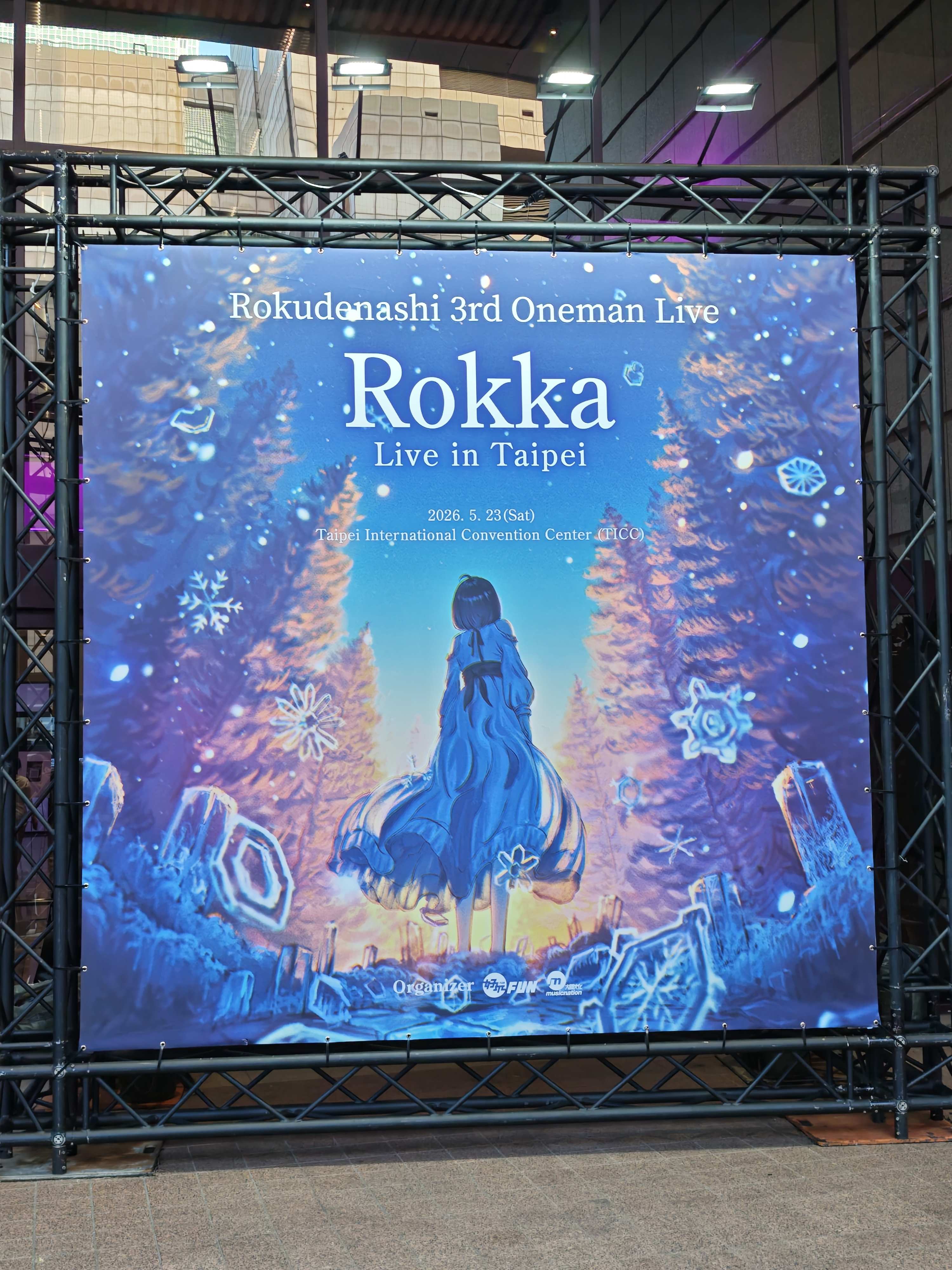 Re: [閒聊] ロクデナシ 3rd Oneman Live Rokka