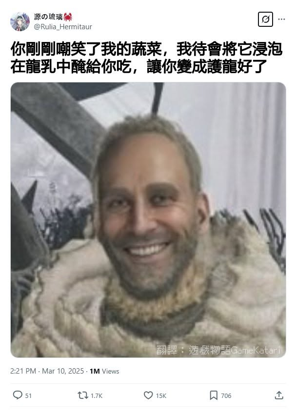 [閒聊] 魔物獵人：塔辛突然好安靜呢