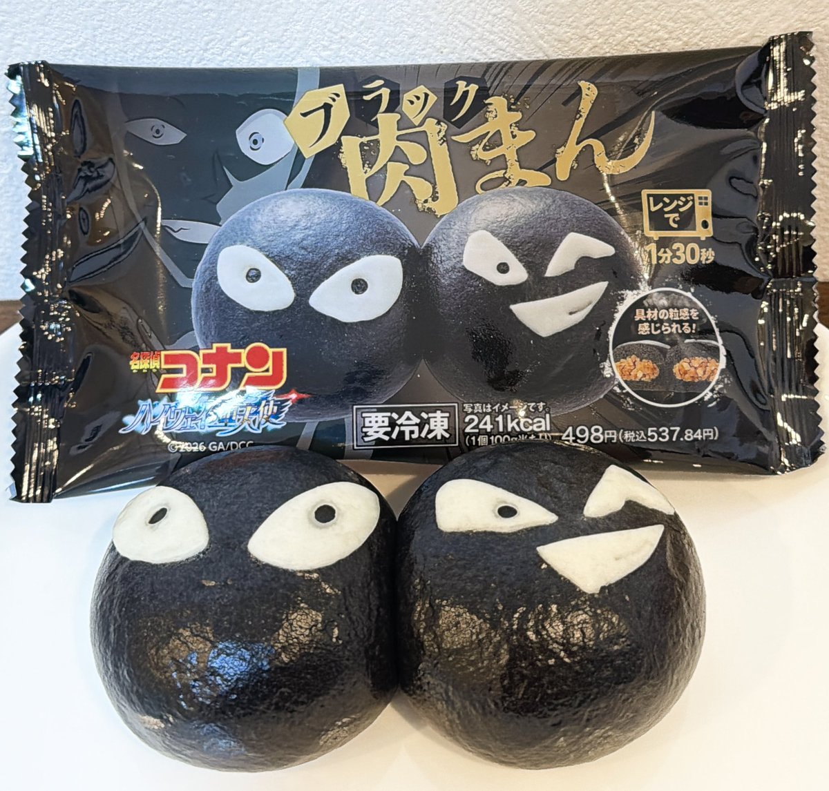 [閒聊] 名偵探柯南 犯人的黑色肉包