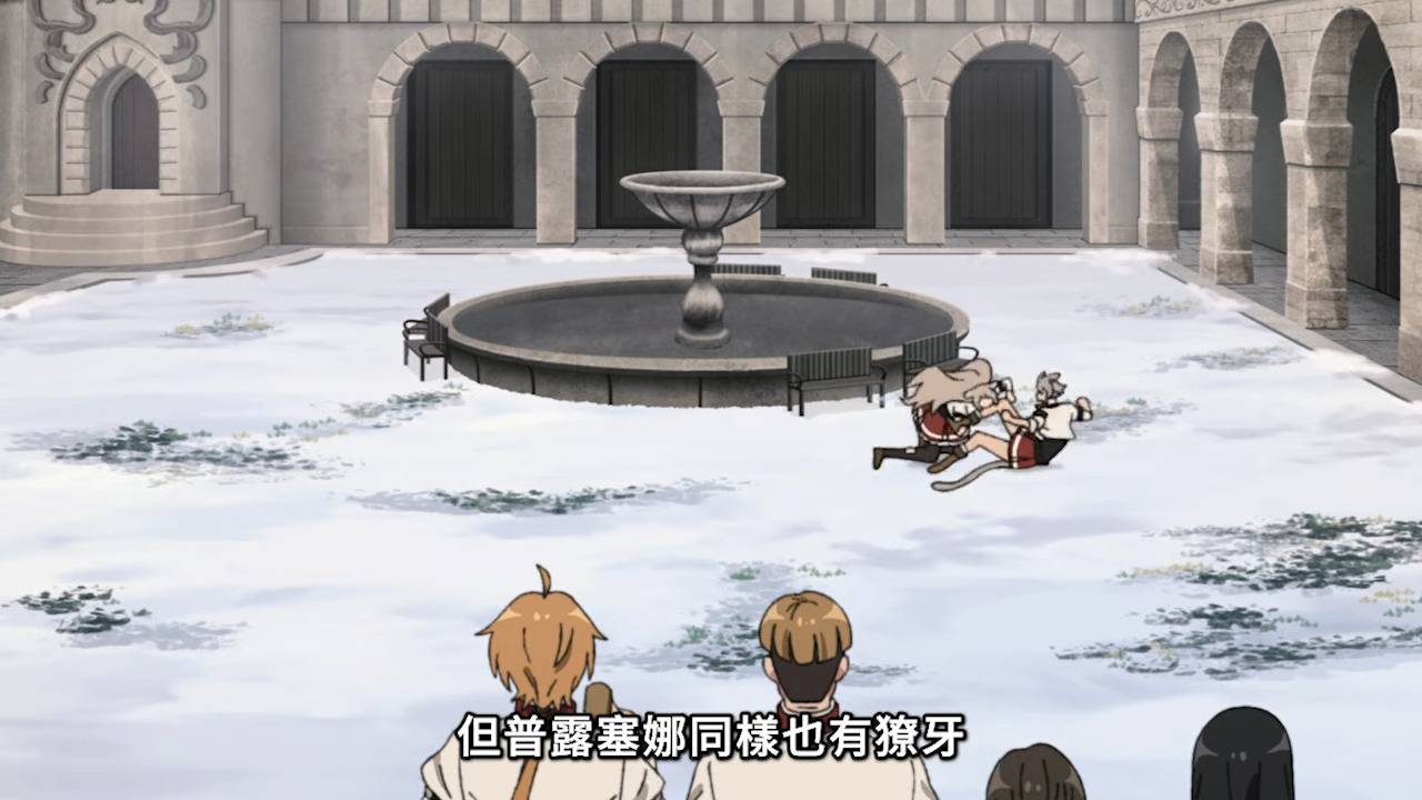 [26夏] 無職轉生 三期 07 開心七星
