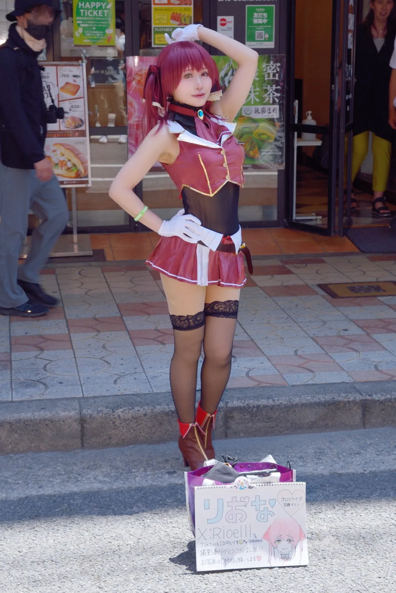 [正妹] Cosplay 2785 日本 瑪琳 妮姬