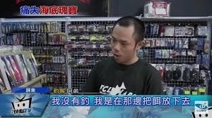 [閒聊] 原神的編劇惹火我了
