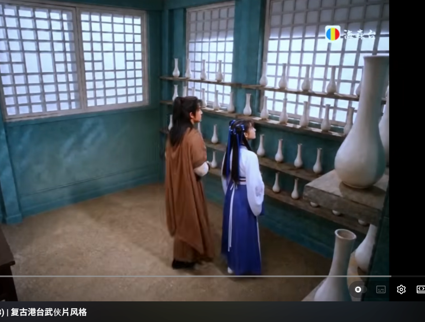 [仙劍] 天亮了、我必須走了(AI)
