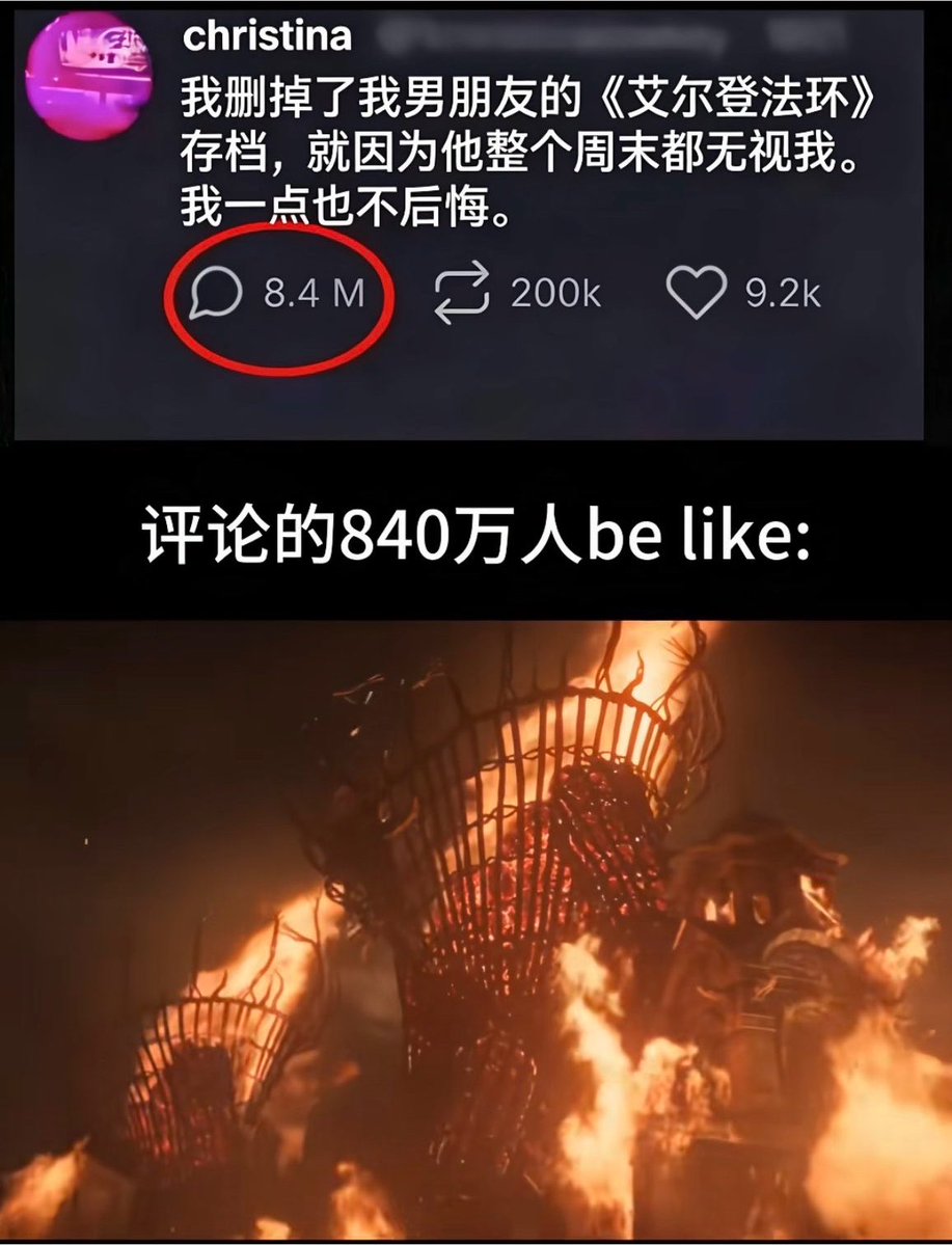 [閒聊] 你的遊戲存檔被女友刪掉會怎麼做
