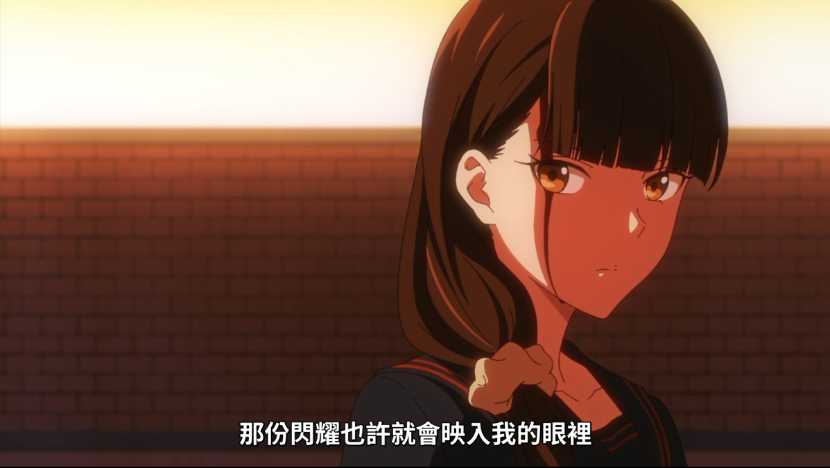 [閒聊] 感謝對戰裡綾說的"閃耀"到底是什麼意思?