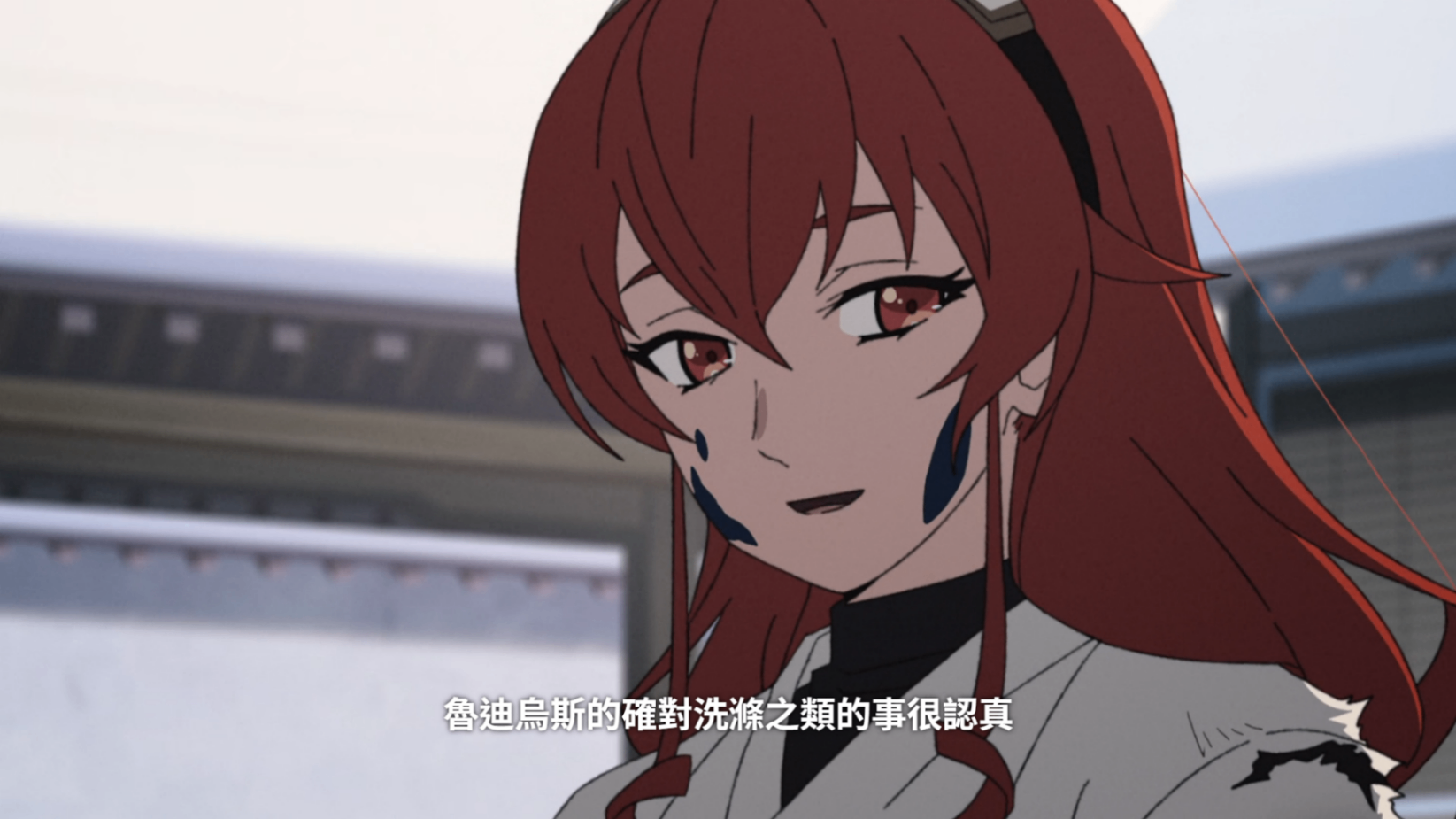 [26夏] 無職 魯迪很認真洗澡嗎？