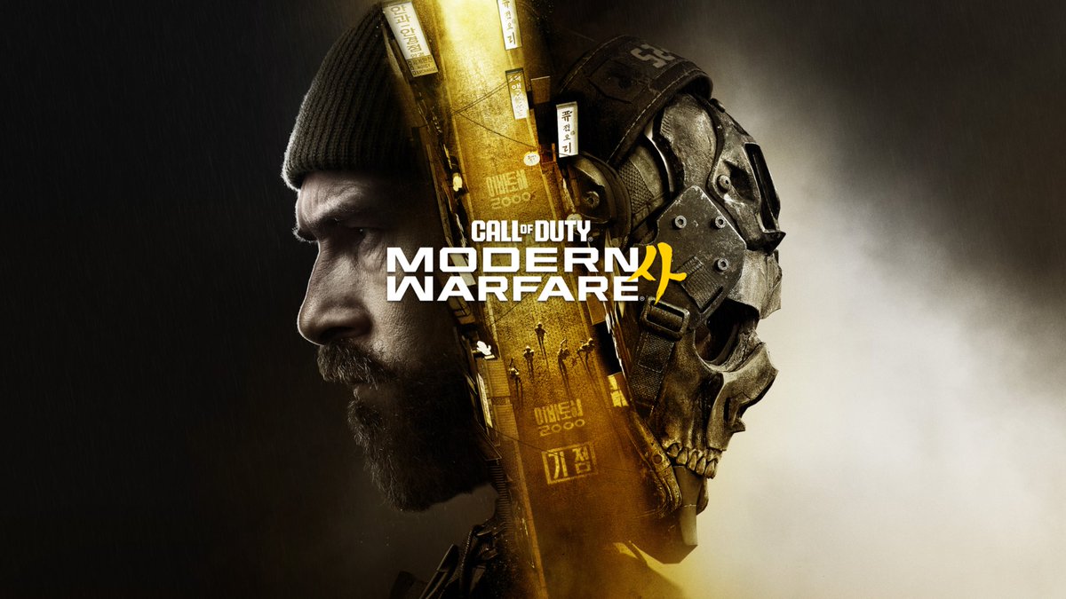 [閒聊] COD:MW4 將於 10 月 23 日登陸 NS2
