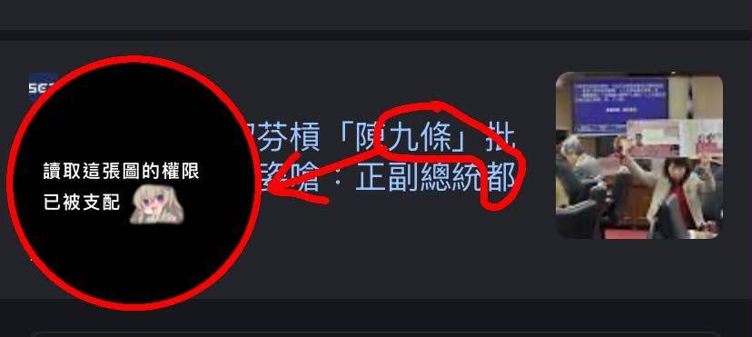 [閒聊] 有沒有這種類型的圖可以分享