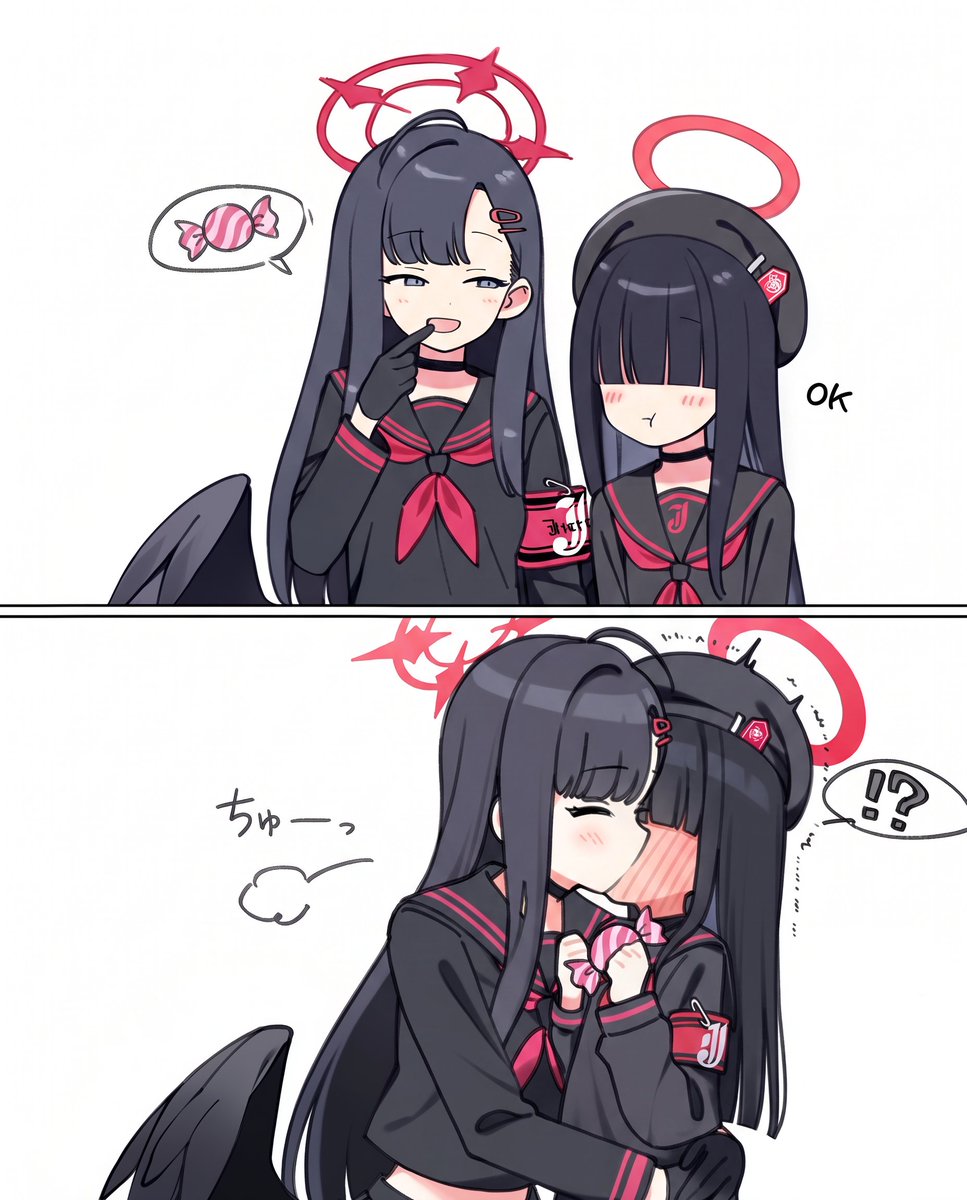 [蔚藍] 一花吃糖果
