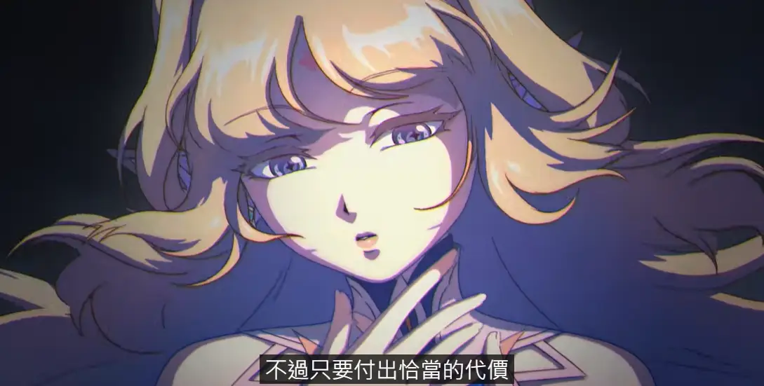 [討論] 統治者開文字獄，是要遮掩什麼?