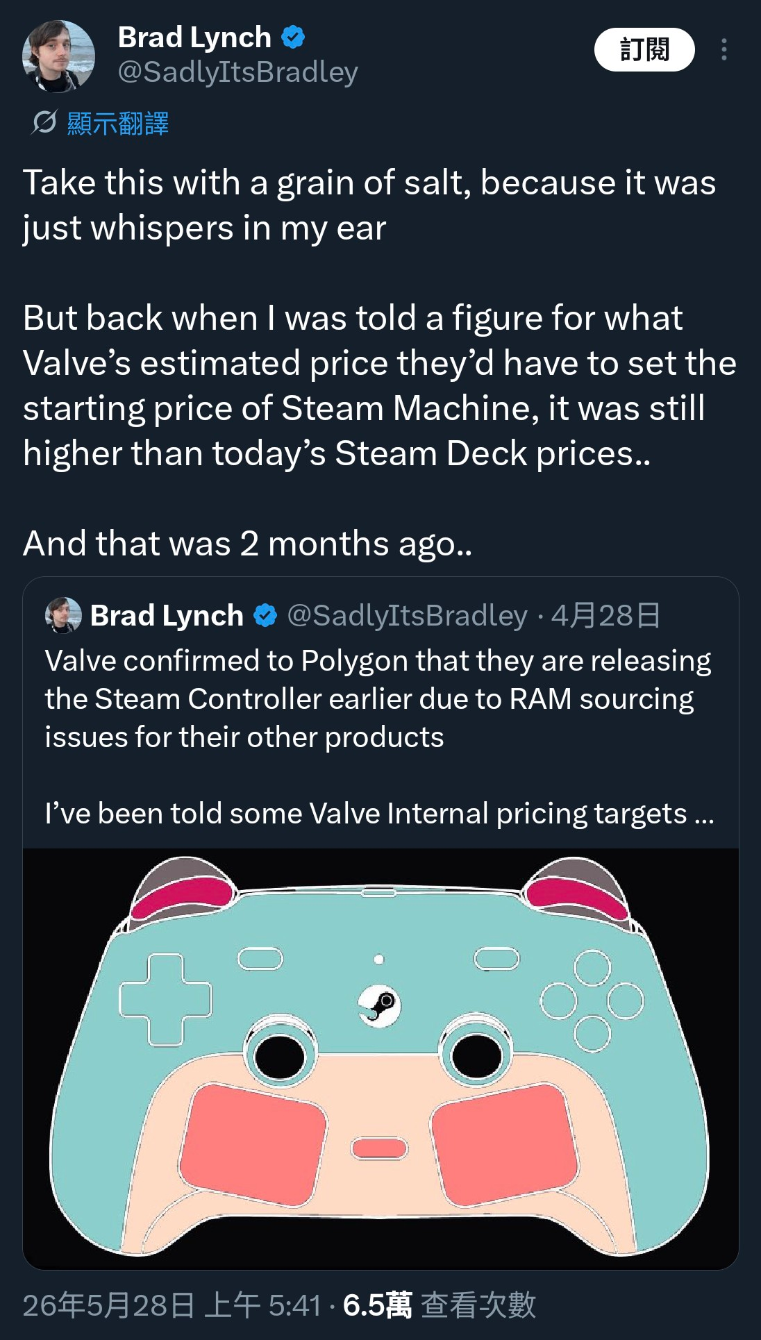 [乳摸] SteamMachine的價格將高於漲價後的SD