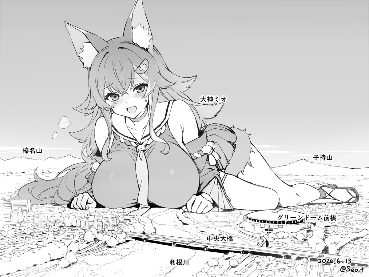 [閒聊] 縣政府32樓眺望的巨大大神澪