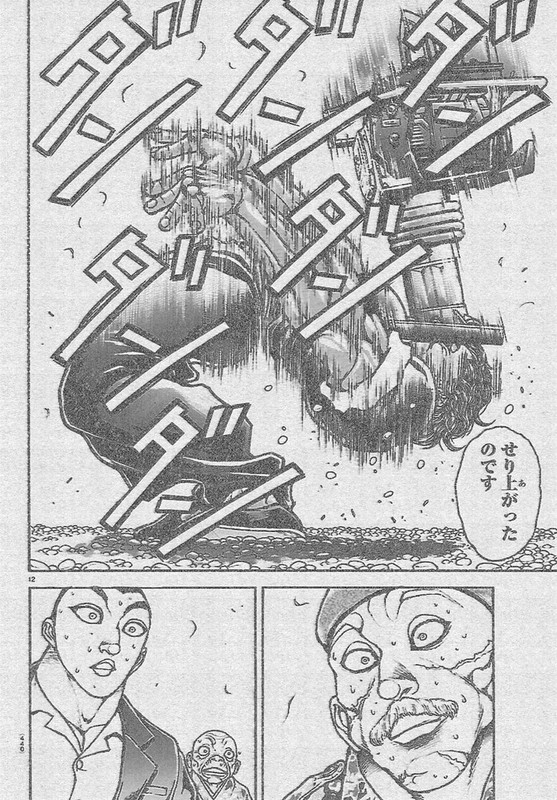 [情報] 刃牙也到了這種地步了嗎？