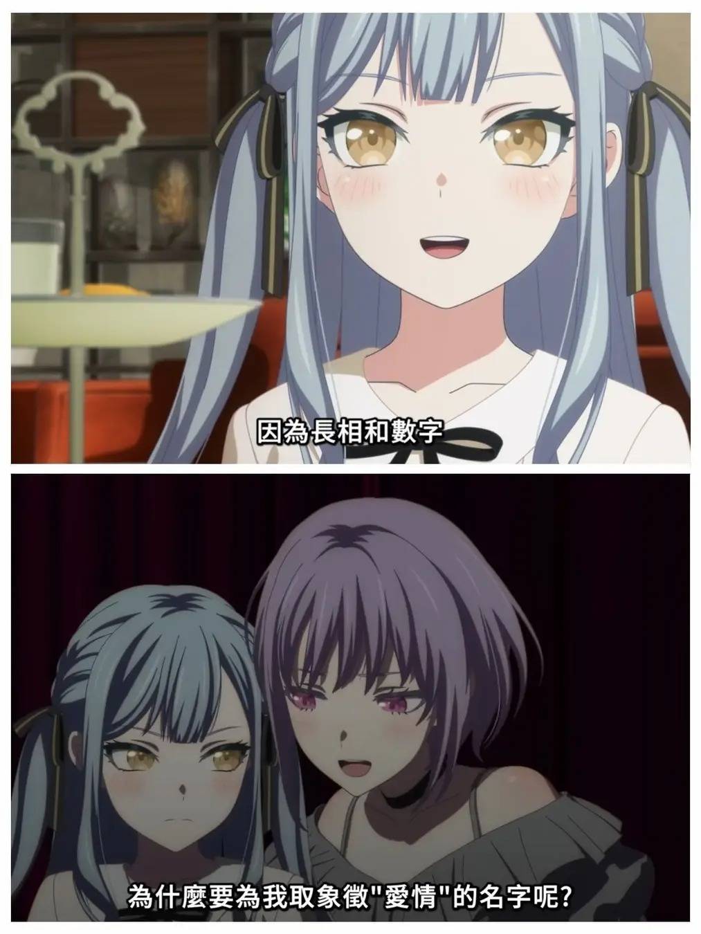 [母雞] 小祥對喵夢的外表到底有什麼意見