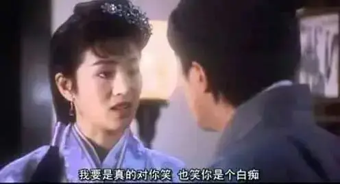 [閒聊] 魯夫在笑什麼?