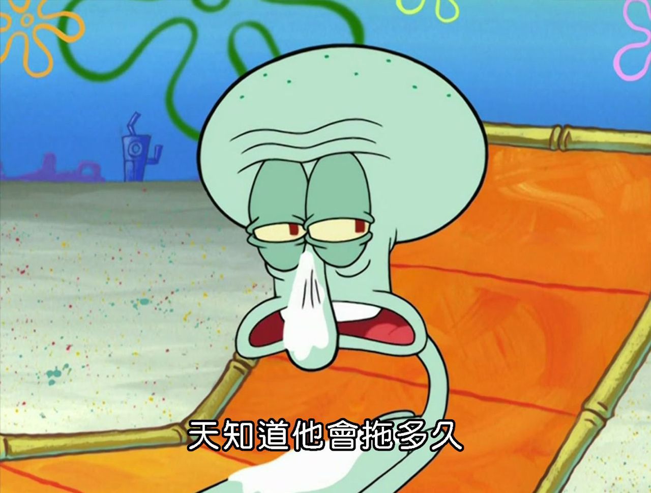 [閒聊] 獵人王位繼承篇要等結束再一口氣追嗎？