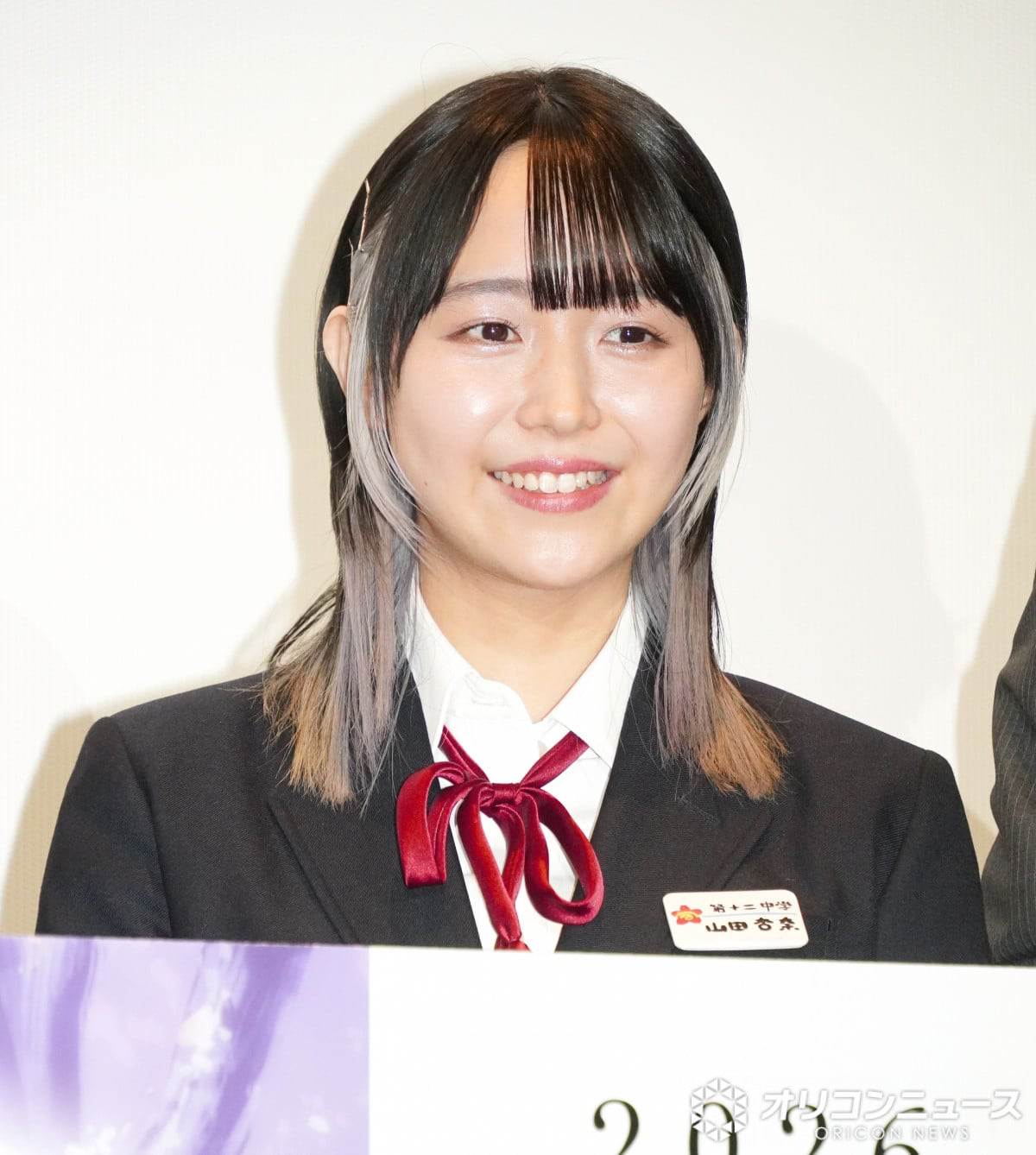 [閒聊] 羊宮妃那是不是很寵粉