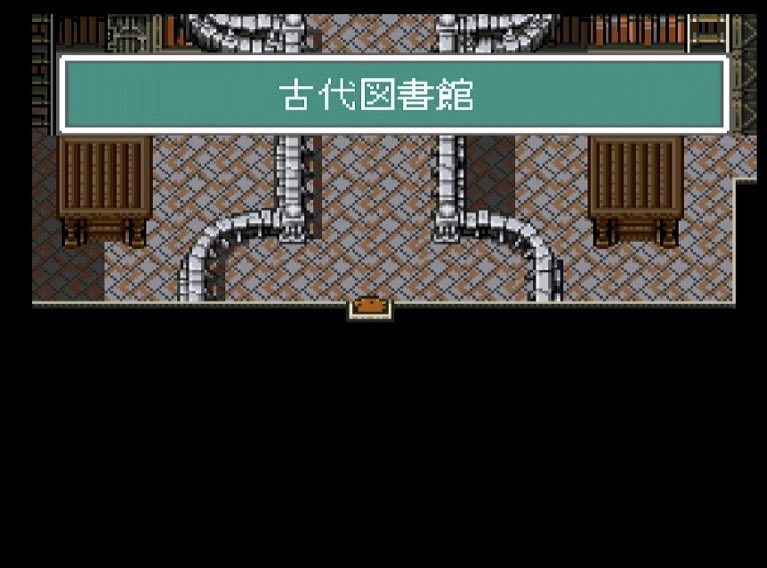 [FF5] 老公:這邊敵人有點強 再升一級會比較好哦