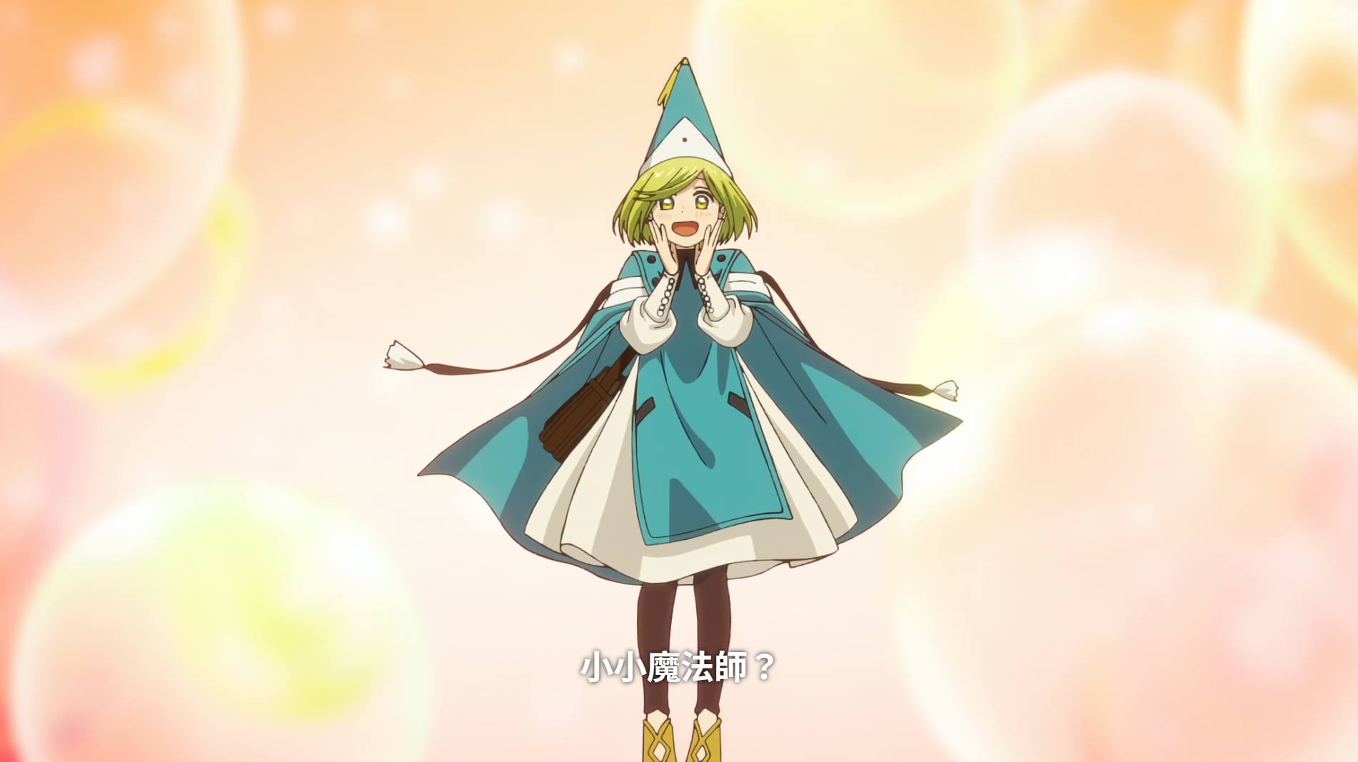[閒聊] 魔法帽的工作室07 可可立大功！