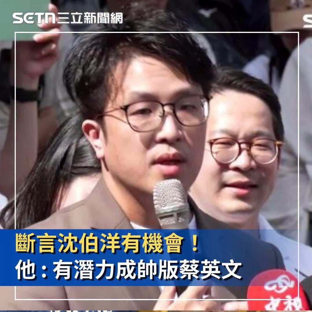 [耍冷] 最美的風景是人 最美的縣市是？