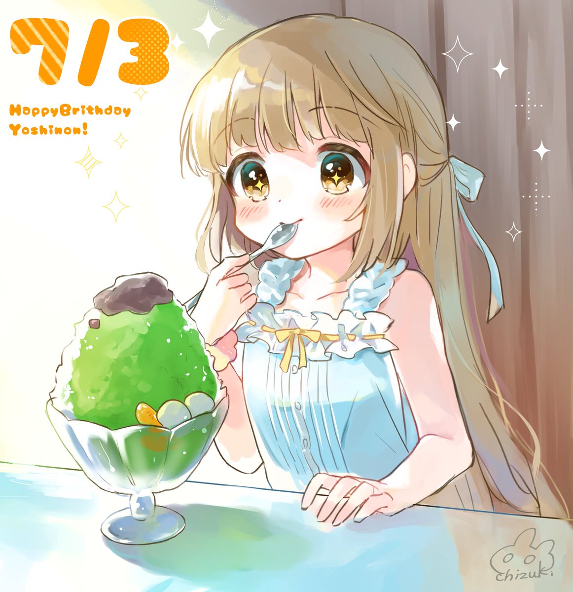 [ＣＧ] 依田芳乃