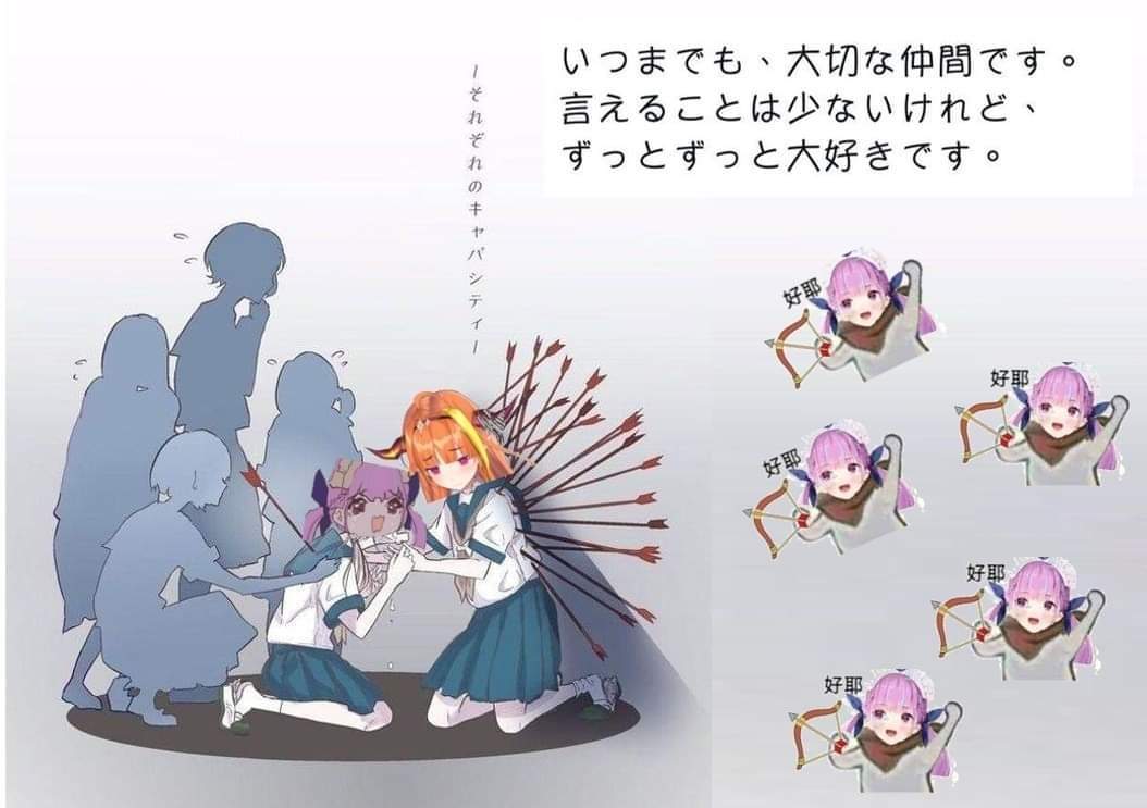 [閒聊] 有哪些作品龍很慘的