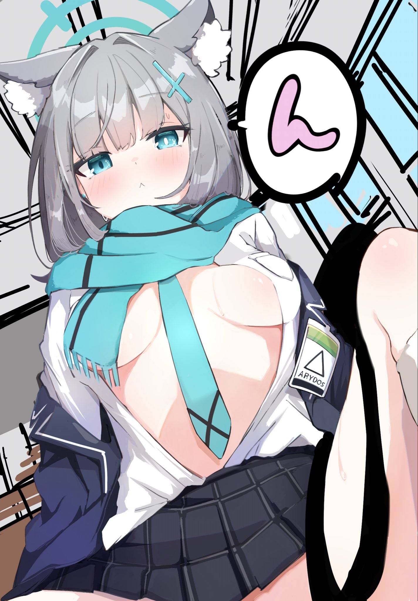 [蔚藍] 嗯