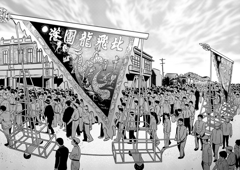 [新聞] 韋蘺若明《針跡：修補時光的人》漫畫 帶讀者走入文物修護現