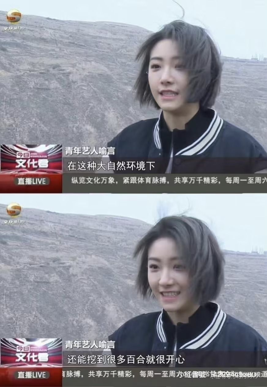 [閒聊] 以防你不知道 百合控即將拿下菲爾茲獎