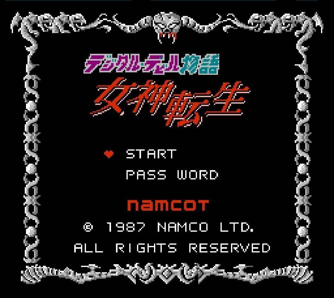 [閒聊] 女神轉生Ⅰ・Ⅱ 重新編曲專輯 Spotify 等