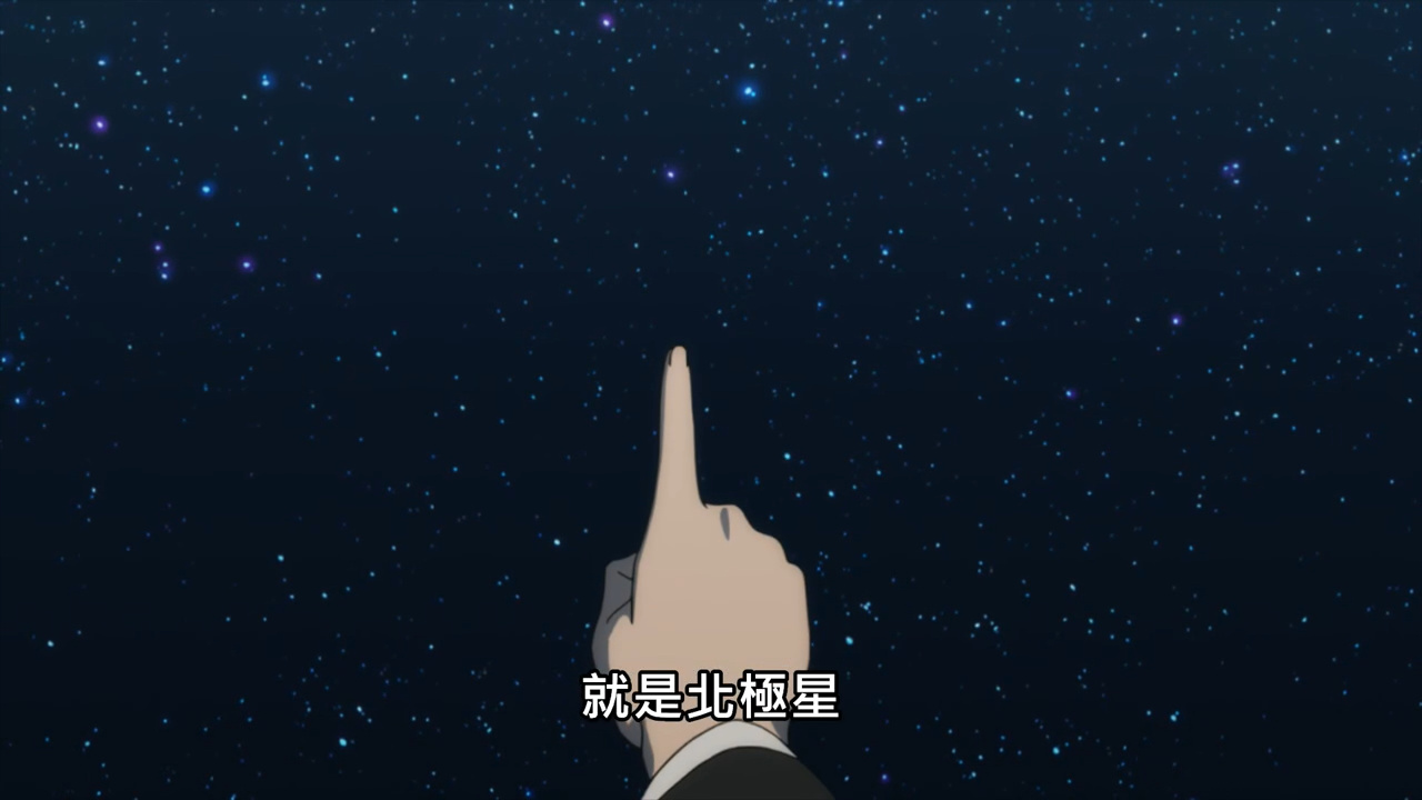 Re: [討論] re0第三季是發生什麼事？
