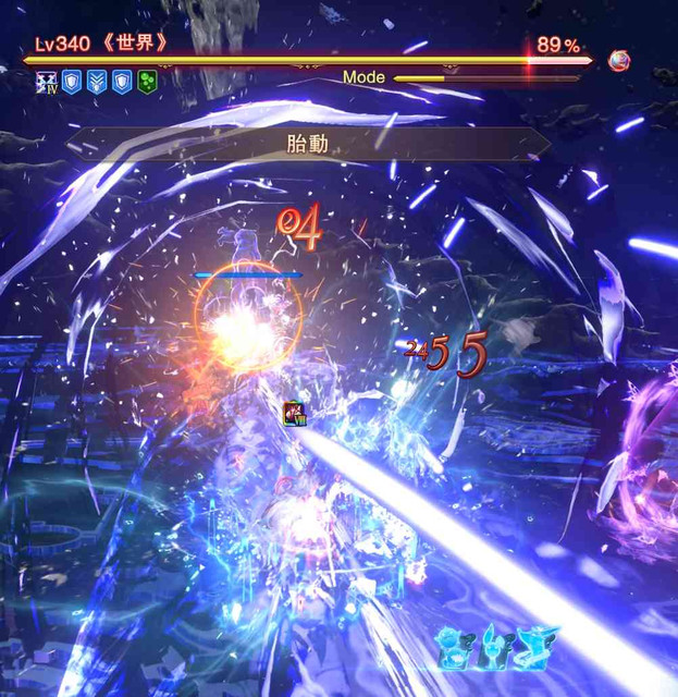 [閒聊] Relink99%減傷菲莉