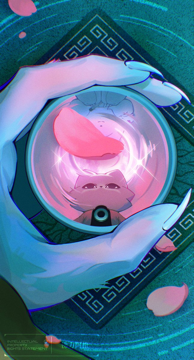 [九日] 月下獨酌