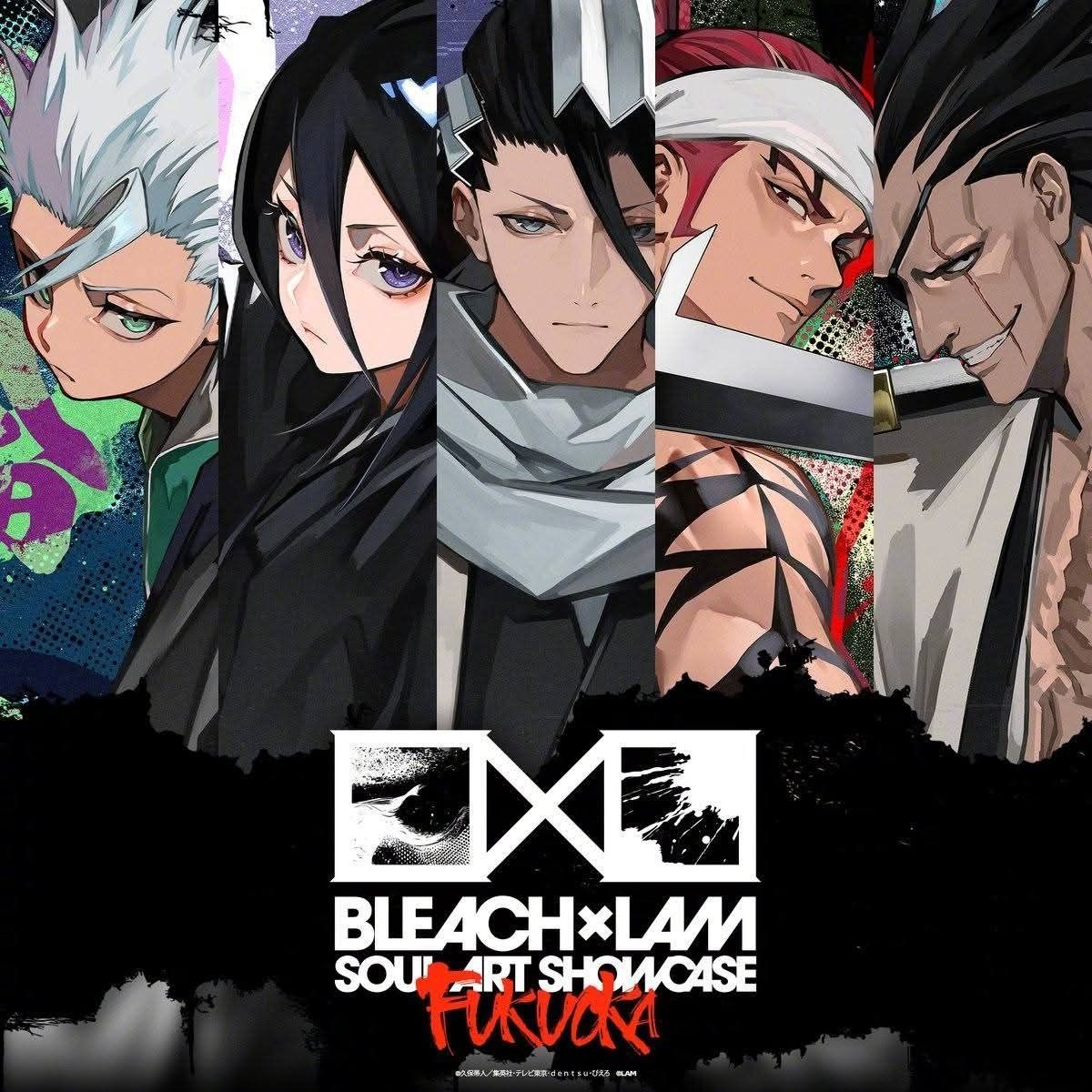 [情報] 死神 BLEACH x LAM 聯動插圖